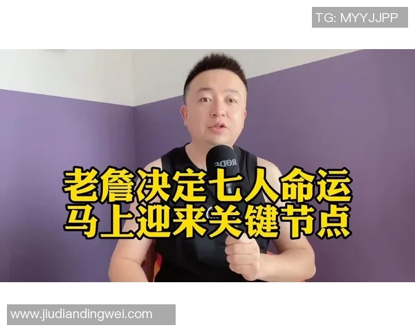 假如足球球星附体你会如何操控身体与球场中的命运